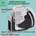 Gas Oven Dedicated Fan. Universal Gas Oven Fan Blower. Gas Stove. Pizza oven, Deck oven, Gas Oven, Gas Oven Stove Cooker and Fryer. Universal, Gas Oven, fan Blower. - Image 2