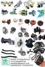 washing machine water inlet valve, water inlet valve