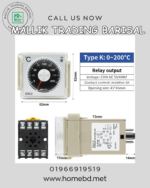 Temperature Controller