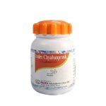 Index Chyabanprash (250gm)